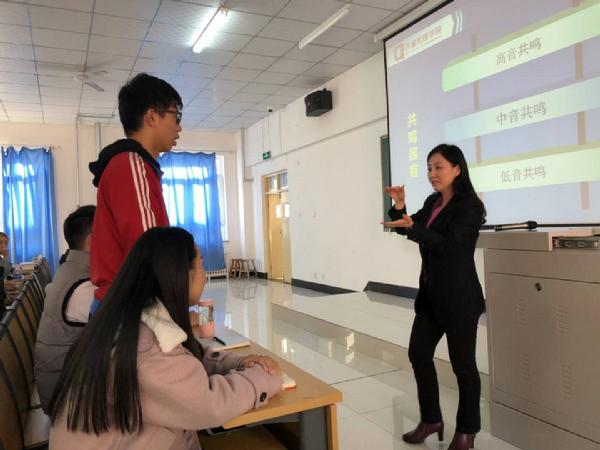微信图片_20171106154707